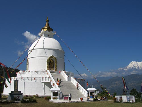 पोखरा शांति शिवालय