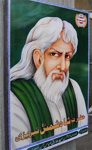 Porträtt av Shah Shams Tabriz, Multan