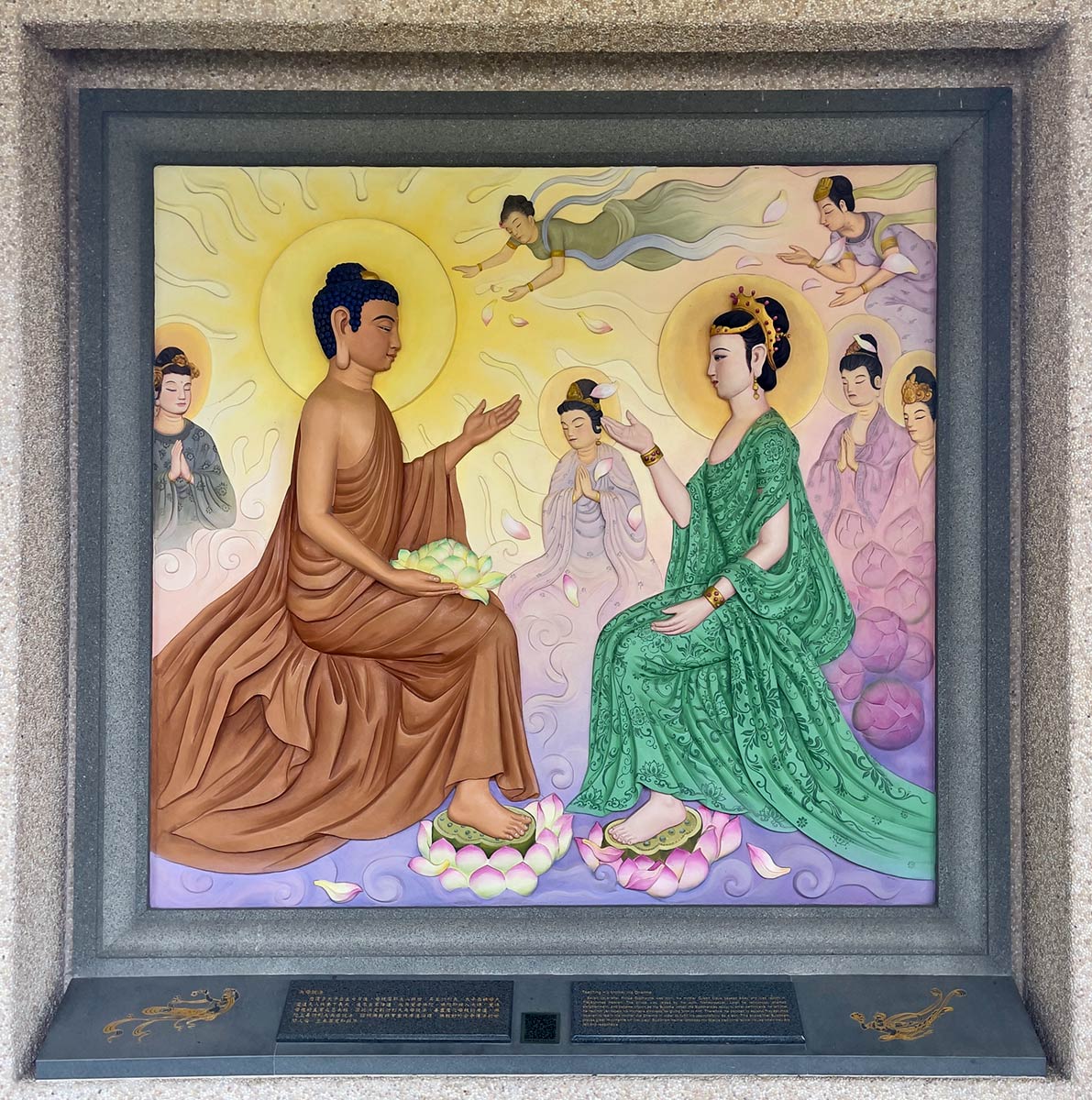 Fo-Guang-Shan-Tempel, Kaohsiung (Gemälde, das zeigt, wie Buddha seine Mutter zum Buddhismus bekehrt)