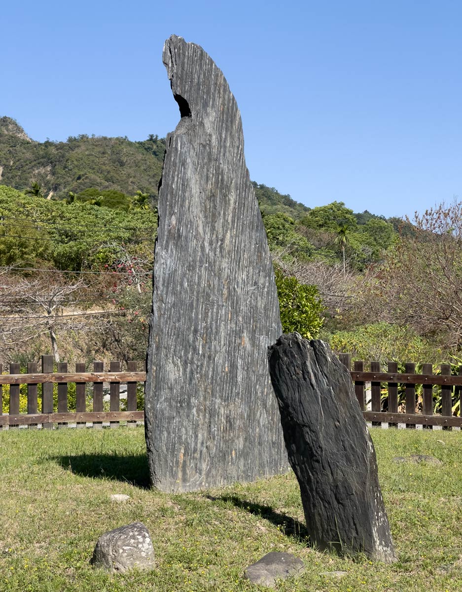 Beinan Megalithic Site, Taitung