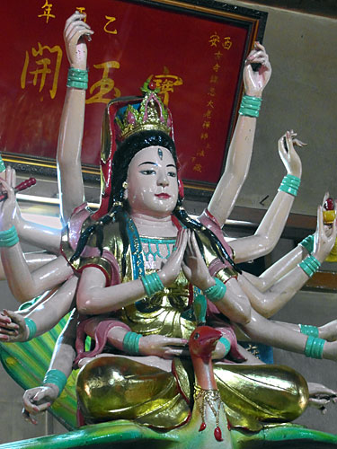 Ba Chua Xu-templet, Chua Doc