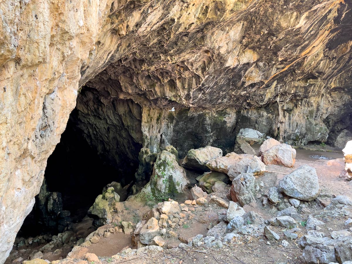 सेंट परस्केवी की गुफा