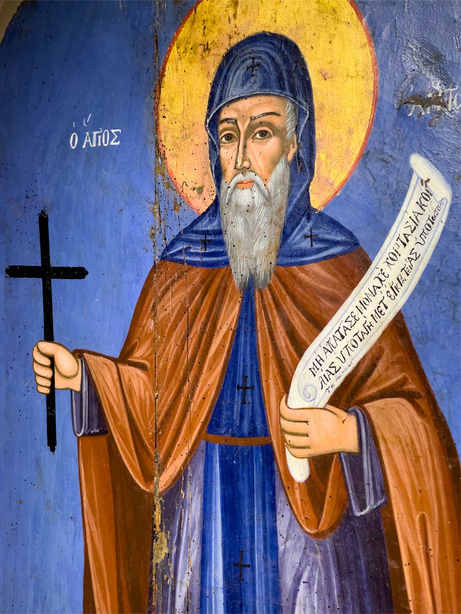 Keras Kardiotissas Monastery, miraculous Icon of St. Alphonsus