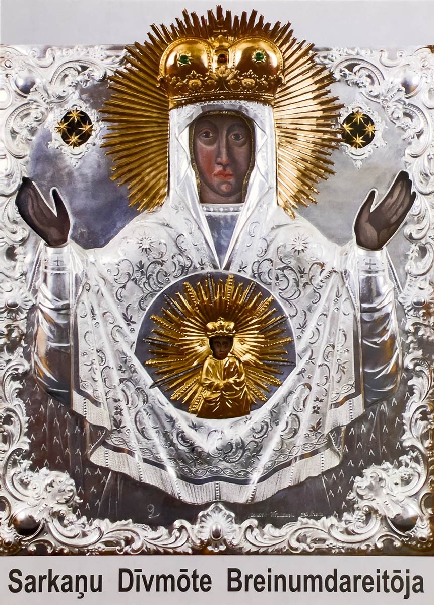 Iglesia de Nuestra Señora Milagrosa, Sarkani, icono enmarcado de María y el Niño Jesús