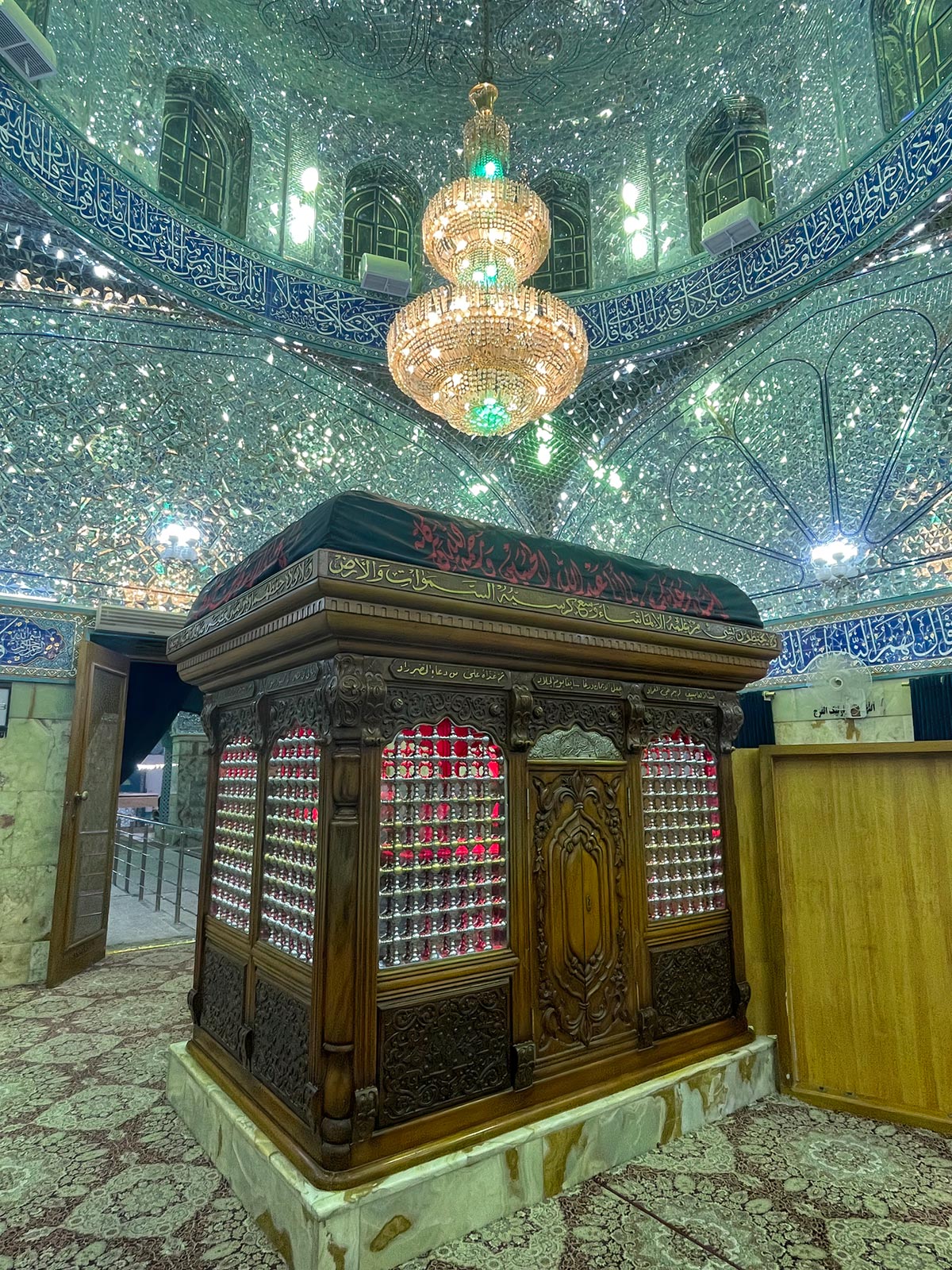 Alshareef Alradhin mausoleumi, Kadhimiya, Bagdad