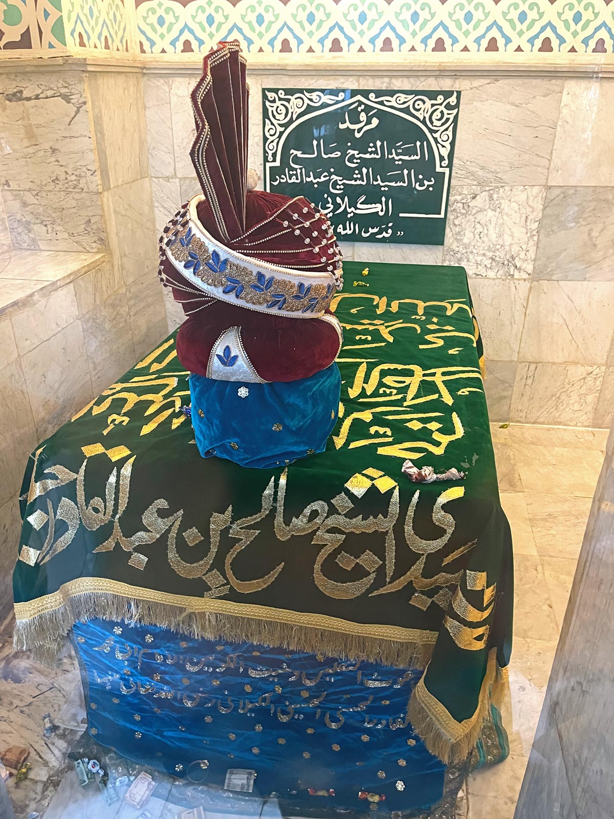 Tumba de Sheikh Salih, filho de Abdul Qadir Gilani, no Mausoléu de Abdul Qadir Gilani, Bagdá
