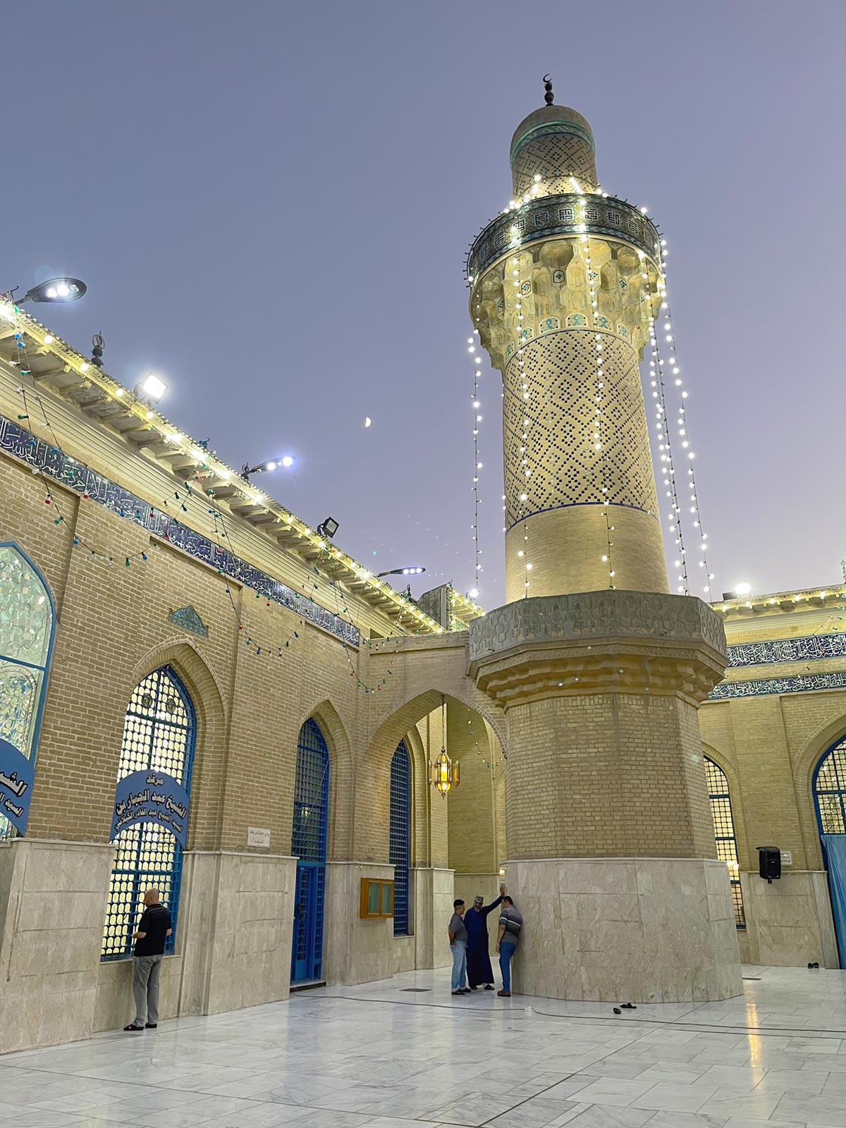 Mausoleo de Abdul Qadir Gilani, Bagdad