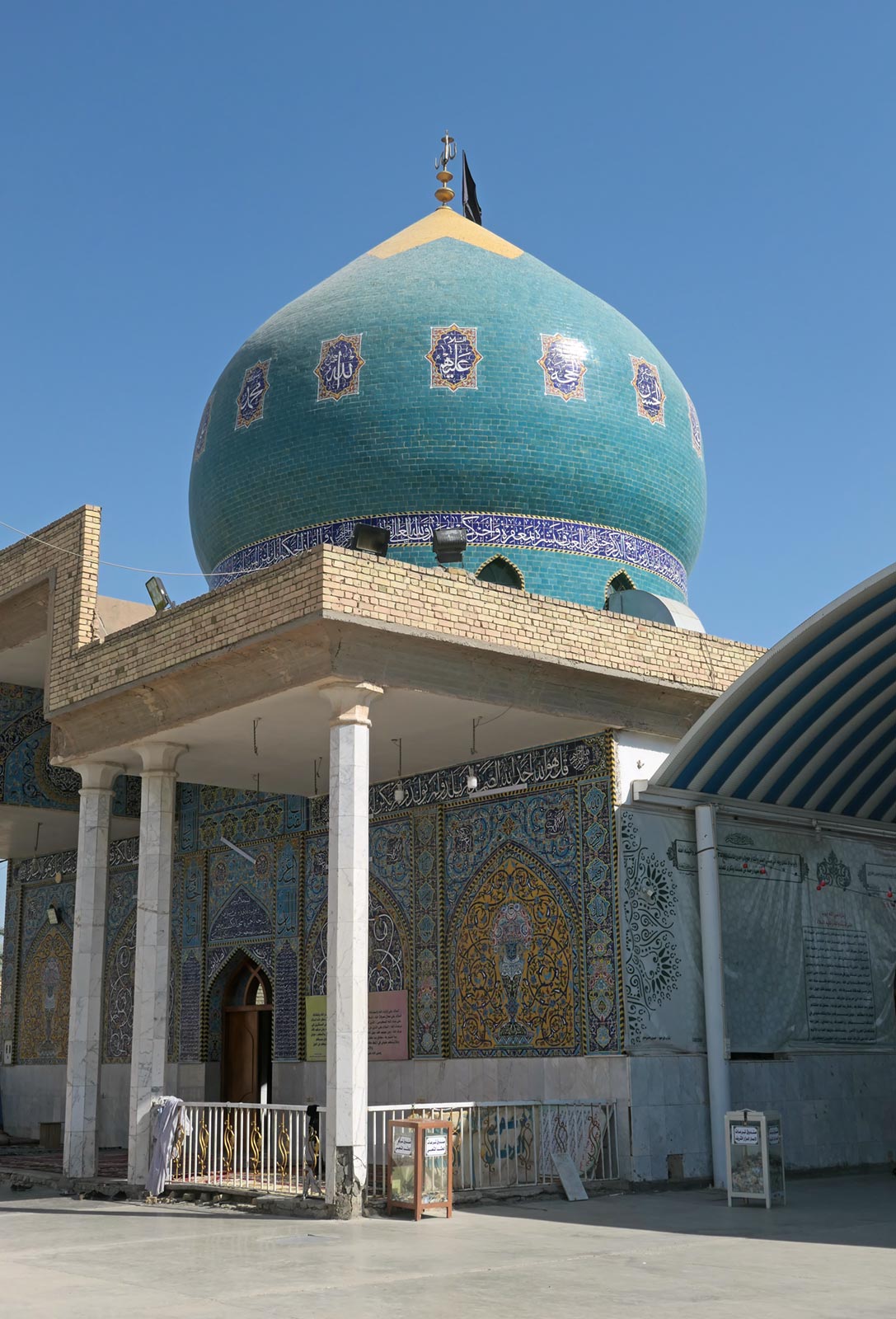 Mausoleum des Propheten Hiob, Babylon