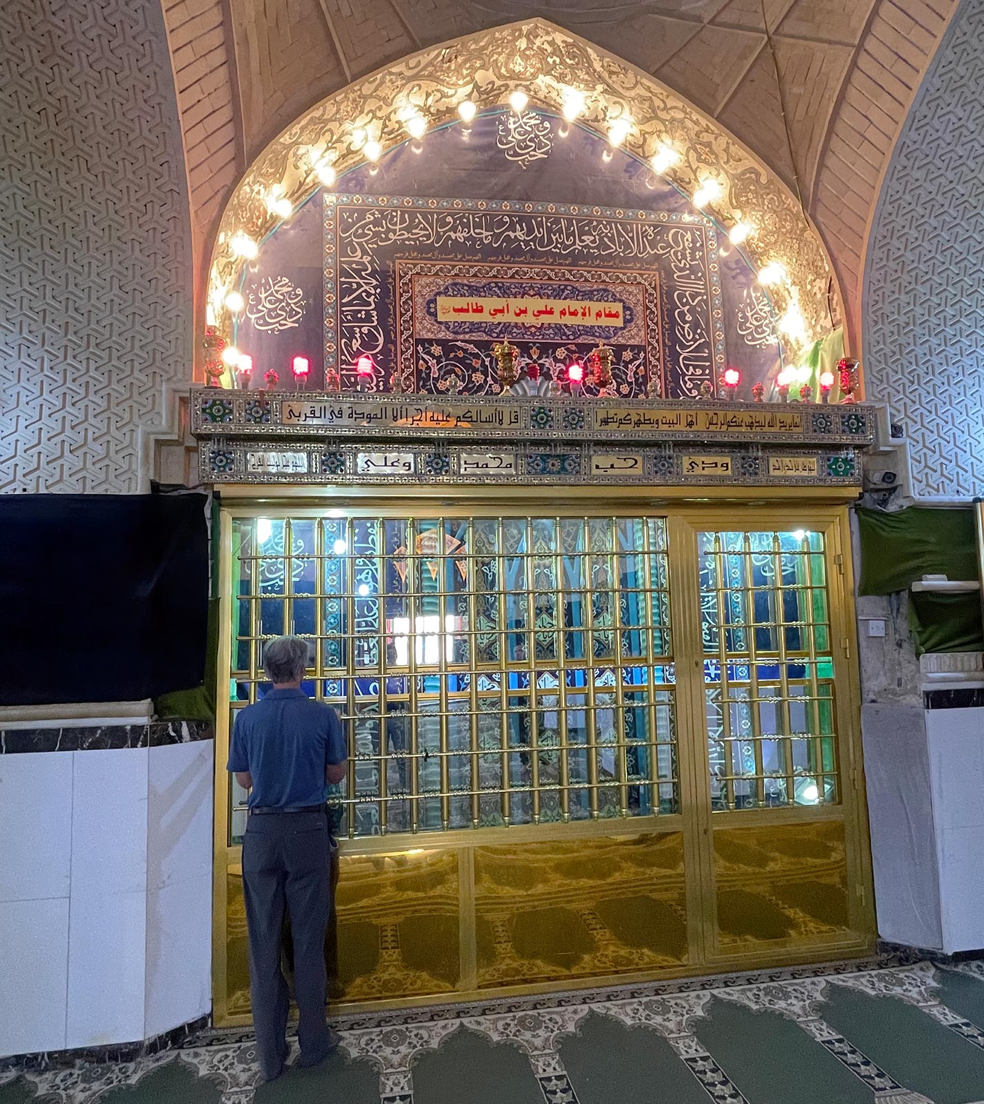 इमाम अली का मक़म (एक जगह जहाँ इमाम अली खड़े होकर प्रार्थना करते थे), यहेजकेल का मकबरा, किफ़ल, बाबुल