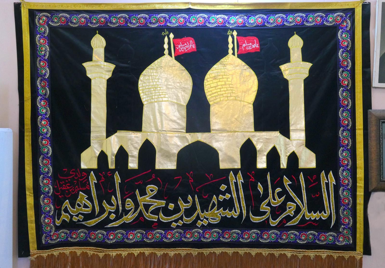 Musayab ibn Aqeel musulmanaren bi semeen mausoleoen tapiza