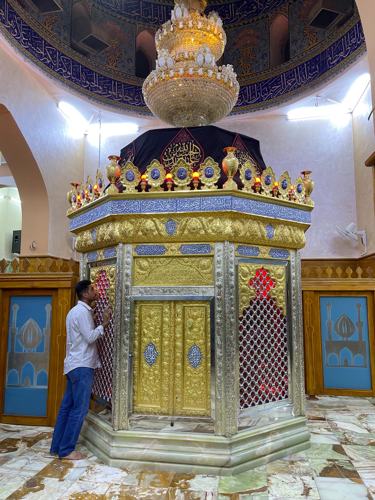 Mausoleo de Sayed Ibrahim, Kufa, Najaf