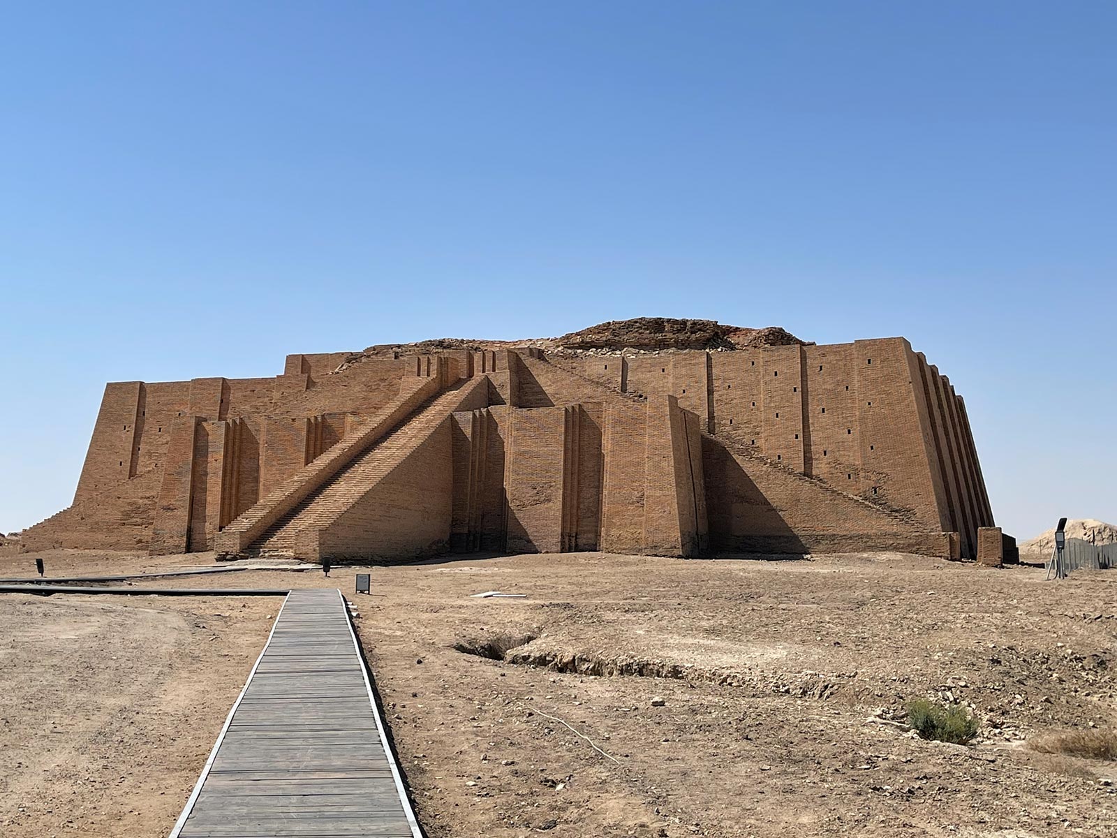 Ziggurat av Ur, Nasiriyah