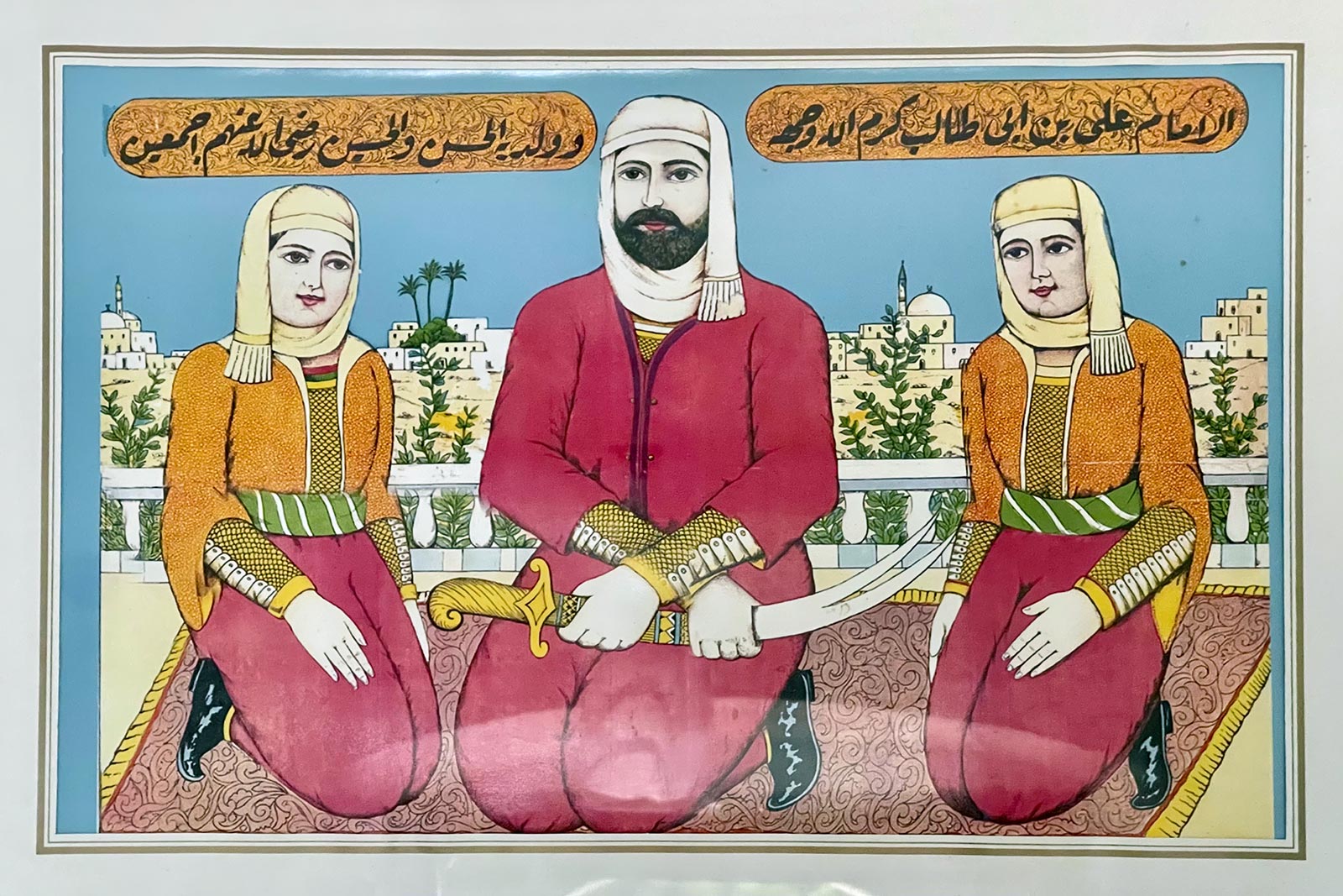 Pintura do Imam Ali e seus dois filhos Hassan e Hussein