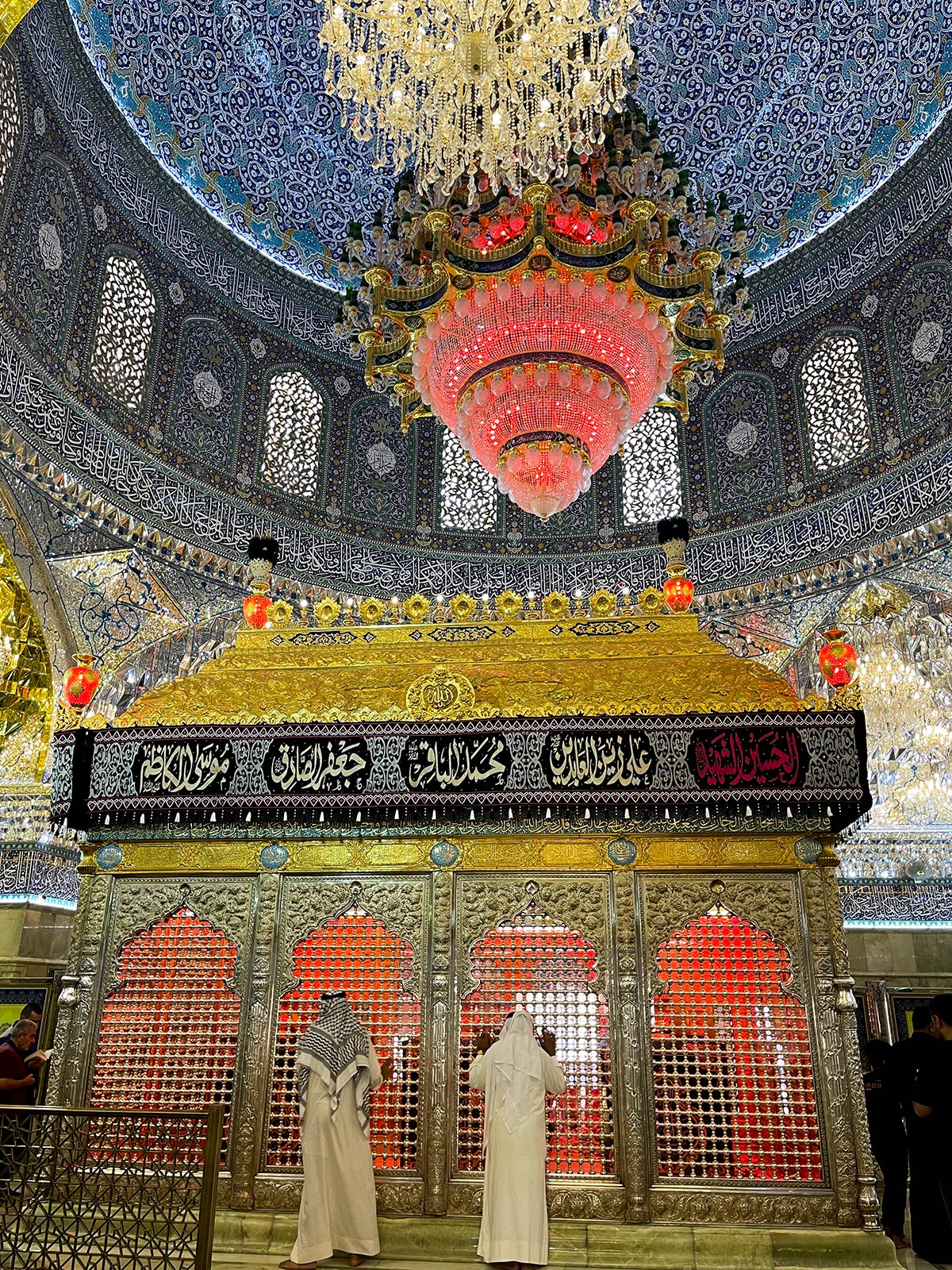 Imam Ali Alhadin ja imaami Hasan Alaskarin mausoleumit, Samarra