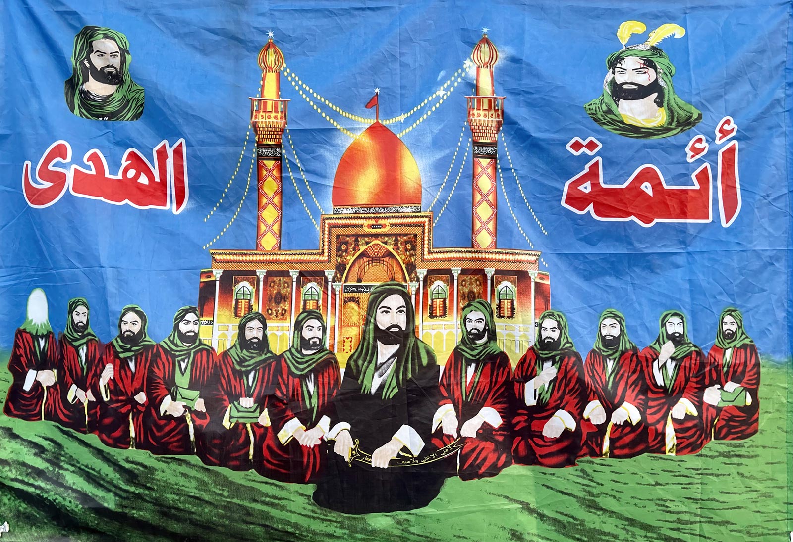 Gemälde von zwölf schiitischen Imamen, mit Imam Ali in der Mitte