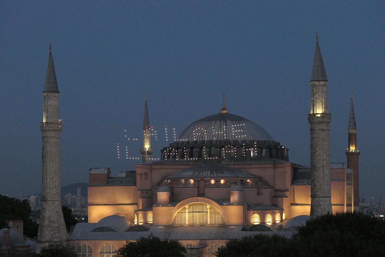 Hagia Sophia, Estambul